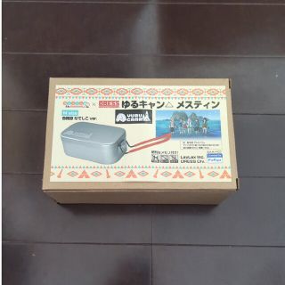 新品未使用 ゆるキャン △ メスティン Mサイズ 各務原 なでしこ ver.