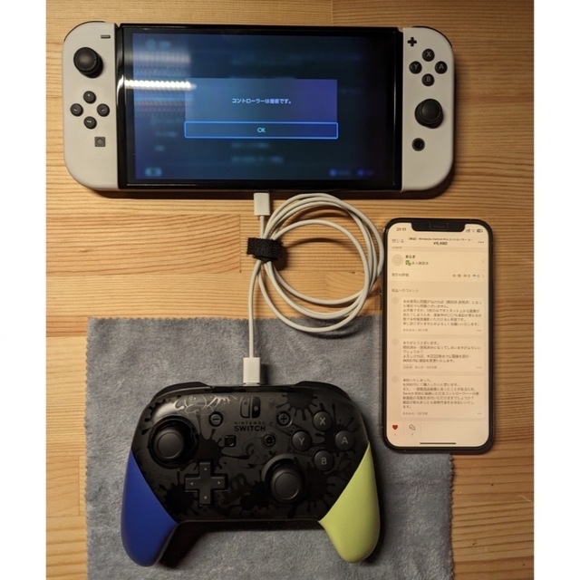 任天堂(ニンテンドウ)の【新品】 Nintendo Switch Proコントローラー スプラトゥーン3 エンタメ/ホビーのゲームソフト/ゲーム機本体(携帯用ゲーム機本体)の商品写真
