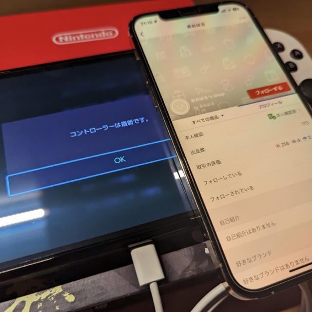 【新品】 Nintendo Switch Proコントローラー スプラトゥーン3 9