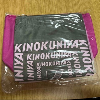 オトナミューズ9月限定号　KINOKUNIYA トートバック&保冷バック(エコバッグ)