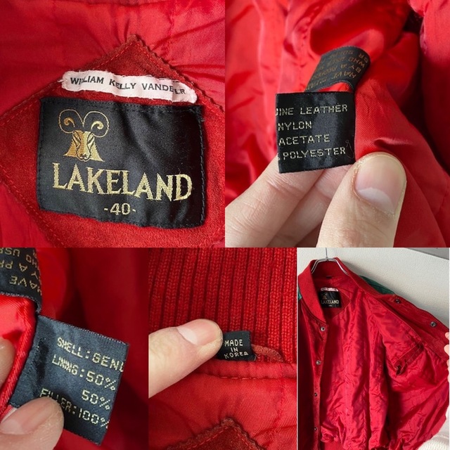 珍カラー vintage LAKELAND ヌバックレザー ジャケット ブルゾン メンズのジャケット/アウター(ブルゾン)の商品写真