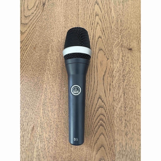 【今だけ超値下げ】 AKG ( アーカーゲー )  D5 ダイナミックマイク 楽器のレコーディング/PA機器(マイク)の商品写真