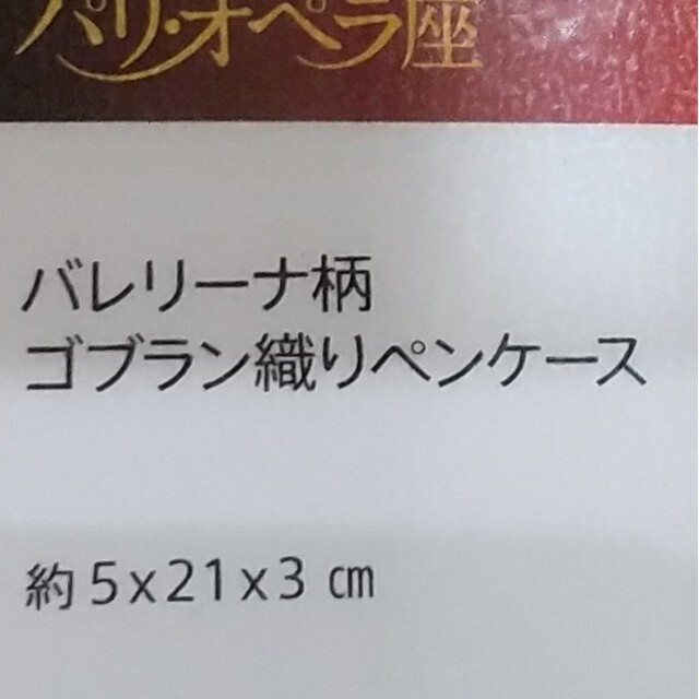 身近で選べる特養ホーム 介護老人福祉施設 九州・沖縄版/一橋出版/一橋出版株式会社