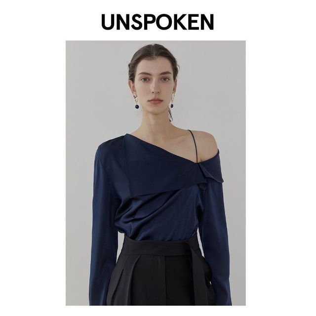 UNSPOKEN