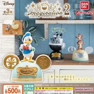 ディズニー(Disney)のDISNEY　カプキャライマジネーション2(キャラクターグッズ)