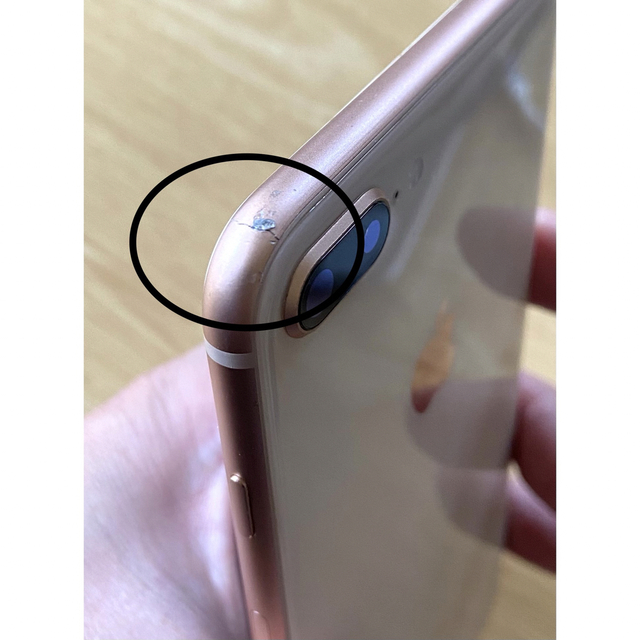 Iphone8 plus GB Gold 初期化済み完動品