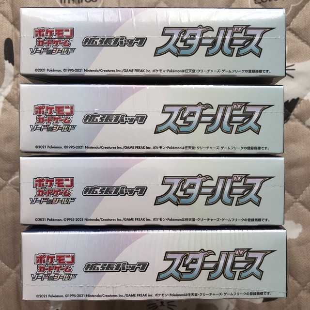 スターバース　4box 新品未開封シュリンク付き 5