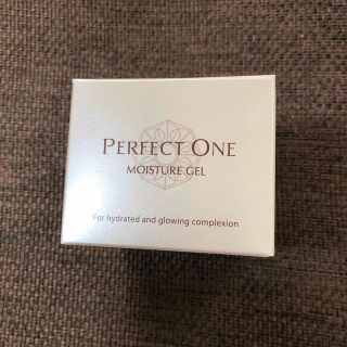 パーフェクトワン(PERFECT ONE)の未使用品　パーフェクトワン　モイスチャージェル　75g(オールインワン化粧品)