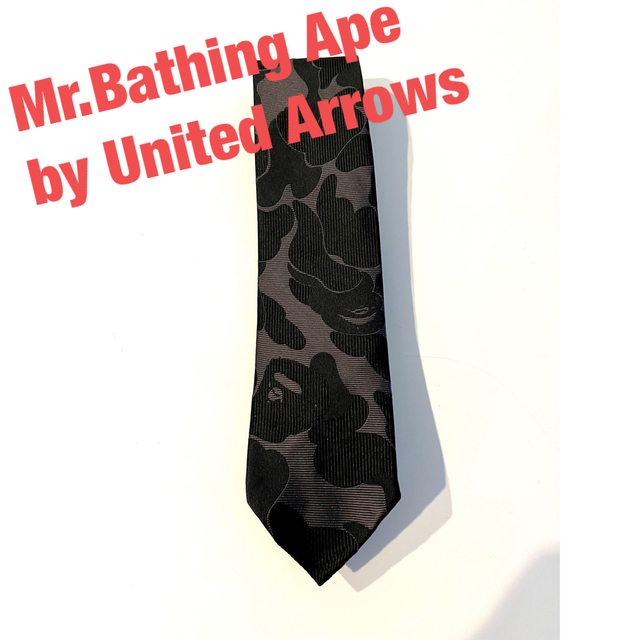 アベイシングエイプ BAPE BLACK CAMO TIE 新しいブランド