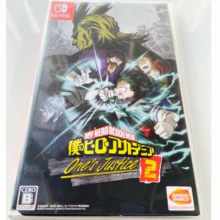 ニンテンドースイッチ(Nintendo Switch)の僕のヒーローアカデミア One’s Justice2 Switch(家庭用ゲームソフト)