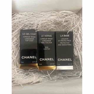 シャネル(CHANEL)のCHANELネイル、ベースコート、トップコート(マニキュア)