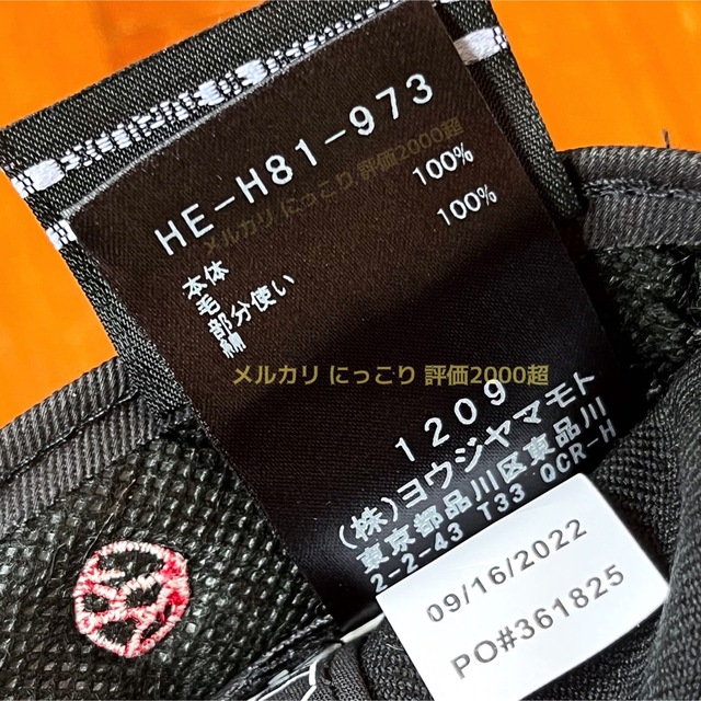 Yohji Yamamoto(ヨウジヤマモト)の22FA Yohji Yamamoto NEWERA ヨウジヤマモト　キャップ メンズの帽子(キャップ)の商品写真