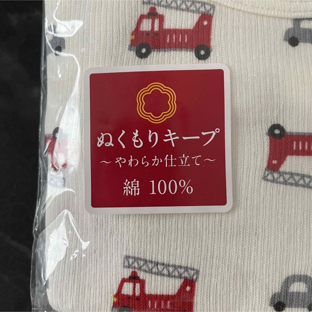 長袖ロンパース 冬 綿100% 2枚セット 消防車柄 キッズ/ベビー/マタニティのキッズ服男の子用(90cm~)(Tシャツ/カットソー)の商品写真