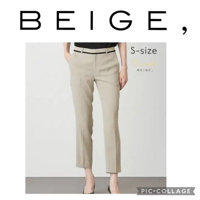 パンツ【新品未使用】BEIGE ベイジ CINDYクロップドパンツ