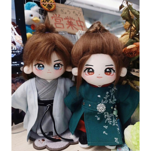 山河令 張哲瀚 龔俊 20cmぬいぐるみ本体ペア - その他 山河令 張哲瀚 龔俊 20cmぬいぐるみ本体ペア - その他