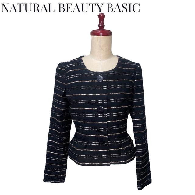 NATURAL BEAUTY BASIC(ナチュラルビューティーベーシック)の【NATURALBEAUTYBASIC】ノーカラージャケット　ブラック レディースのジャケット/アウター(ノーカラージャケット)の商品写真