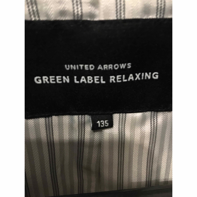 キッズ美品　green label relaxing　セットアップ　135