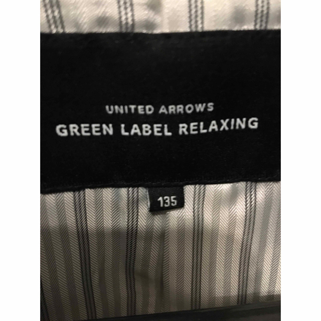 UNITED ARROWS green label relaxing(ユナイテッドアローズグリーンレーベルリラクシング)のキッズ中古美品　green label relaxing　セットアップ　135 キッズ/ベビー/マタニティのキッズ服男の子用(90cm~)(ジャケット/上着)の商品写真