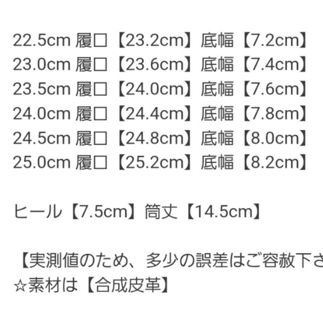 ショートブーツ オフホワイト レディースの靴/シューズ(ブーツ)の商品写真