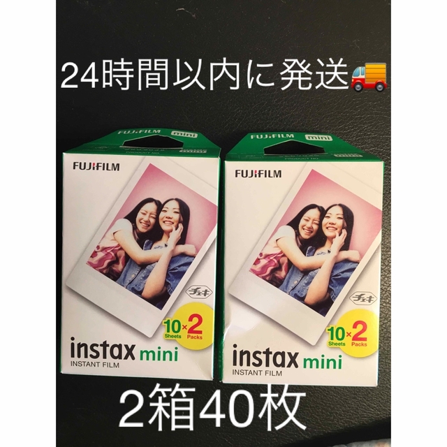 チェキ インスタント フィルム | aosacoffee.com