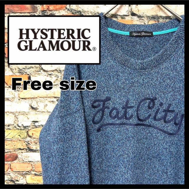 HYSTERIC GLAMOUR(ヒステリックグラマー)の美品！【HYSTERIC GLAMOUR】フロント刺繍  リブ厚　セーター レディースのトップス(ニット/セーター)の商品写真