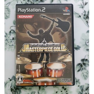 プレイステーション2(PlayStation2)のギターフリークス ＆ ドラムマニア マスターピース ゴールド PS2(家庭用ゲームソフト)