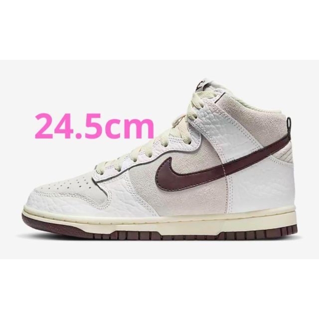 NIKE DUNK HIGH  " WOOD BROWN " 24.5cmスニーカー