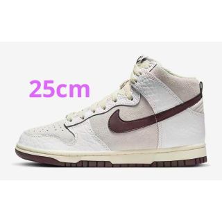 ナイキ(NIKE)のNIKE DUNK HIGH  " WOOD BROWN " 25cm(スニーカー)