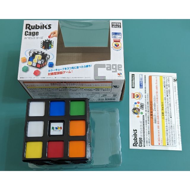 MegaHouse(メガハウス)のルービックケージ メガハウス Rubik's Cage 中古品 エンタメ/ホビーのテーブルゲーム/ホビー(その他)の商品写真