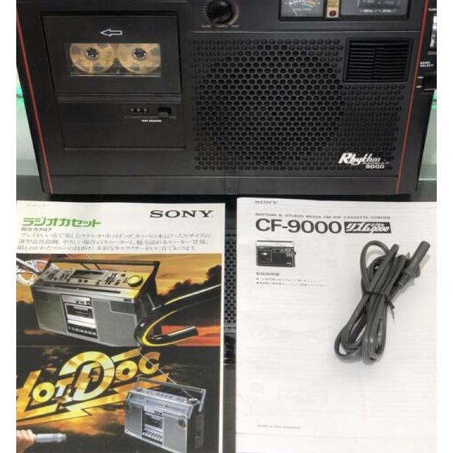 SONY CF-9000 希少品!！ラジオもカセットも使えますラジカセ ソニー