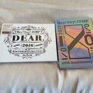 ヘイセイジャンプ(Hey! Say! JUMP)のHey!Say!JUMP DVD2枚まとめ売り(アイドル)