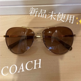 コーチ(COACH)の値下げ★COACH サングラス(サングラス/メガネ)