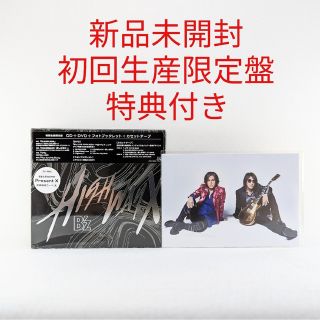 【新品未開封】B'z★Highway X★初回生産限定盤★ポストカード付き(ポップス/ロック(邦楽))