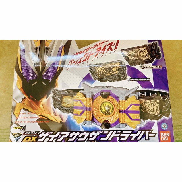 BANDAI(バンダイ)の仮面ライダーゼロワン　変身ベルト エンタメ/ホビーのおもちゃ/ぬいぐるみ(キャラクターグッズ)の商品写真