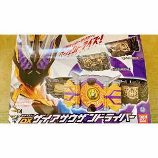 バンダイ(BANDAI)の仮面ライダーゼロワン　変身ベルト(キャラクターグッズ)