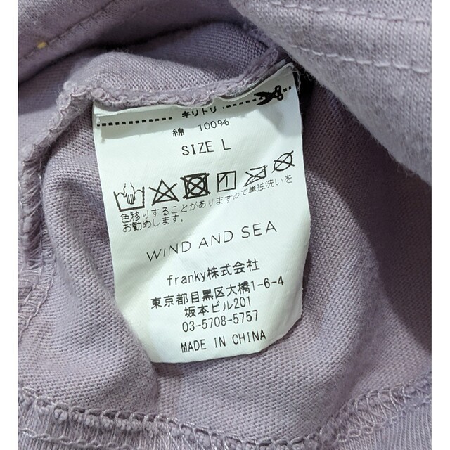 WIND AND SEA(ウィンダンシー)のWIND AND SEA　ウィンダシー　Tシャツ　Lサイズ　パープル メンズのトップス(Tシャツ/カットソー(半袖/袖なし))の商品写真