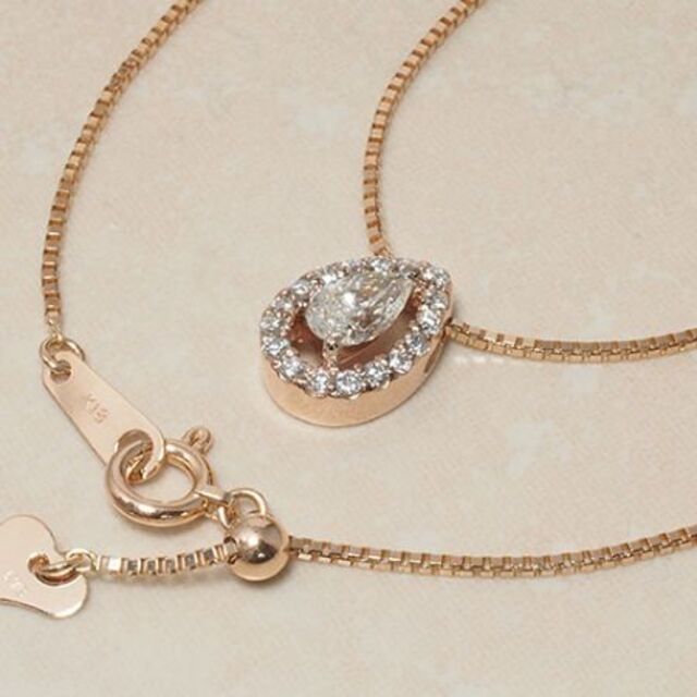 ダイヤモンド/0.331ct・0.12ct ペンダントネックレス K18PG