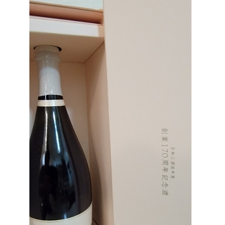 【激レア】新政創業170周年記念酒 改良信交(日本酒)