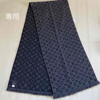 ルイヴィトン(LOUIS VUITTON)のLOUIS VUITTON  マフラー(マフラー)