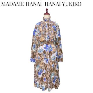 ユキコハナイ ワンピースの通販 60点 | Yukiko Hanaiを買うならラクマ ユキコハナイ ワンピースの通販 60点 | Yukiko Hanaiを買うならラクマ