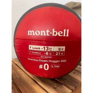 モンベル(mont bell)のタイムセール　モンベル mont-bell シームレスダウンハガー800 #0 (寝袋/寝具)