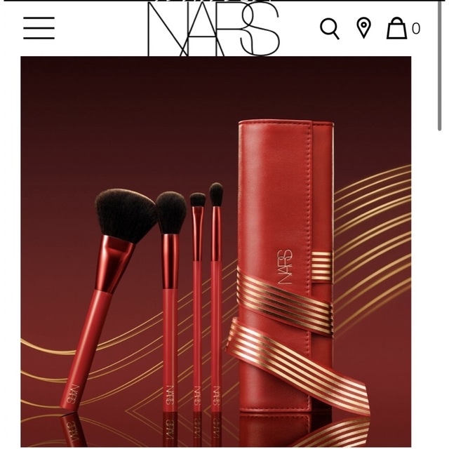 ブラシ・チップNARS ブラシセット　新品