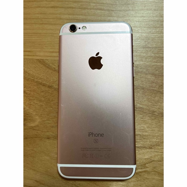 iPhone - iPhone6s 64GB ピンクゴールドの通販 by aki's shop｜アイ