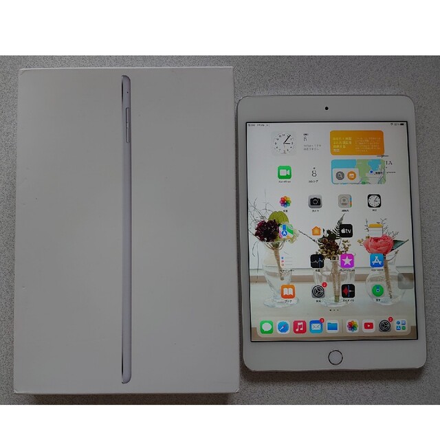 タブレットiPad mini4 Wi-Fi 16GB シルバー  A1538