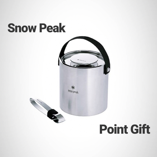 Snow Peak(スノーピーク)の最安 スノーピークアイスペール 新品未使用 ポイントギフト非売品 スポーツ/アウトドアのアウトドア(調理器具)の商品写真