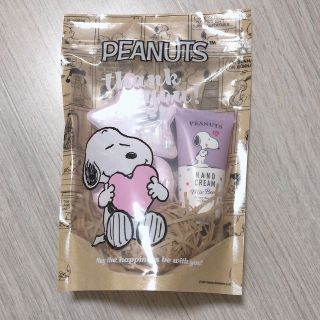 スヌーピー(SNOOPY)のスヌーピー バスボム ハンドクリーム(入浴剤/バスソルト)