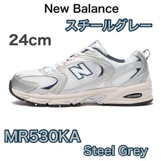 ニューバランス(New Balance)の期間限定 ニューバランス　new balance MR530KA 24cm(スニーカー)