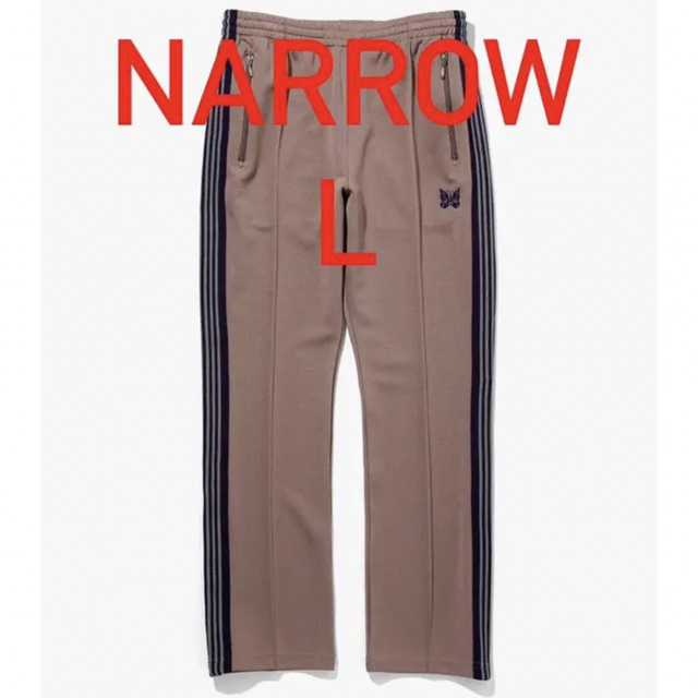 スラックスNeedles   Narrow Track Pant 22aw Taupe L