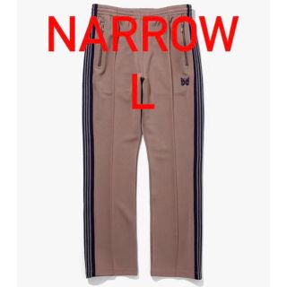 ニードルス(Needles)のNeedles   Narrow Track Pant 22aw Taupe L(スラックス)