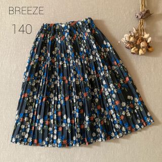 ブリーズ(BREEZE)のBREEZEブリーズ▸◂ 大人びた幻想お花柄 プリーツスカート140(スカート)